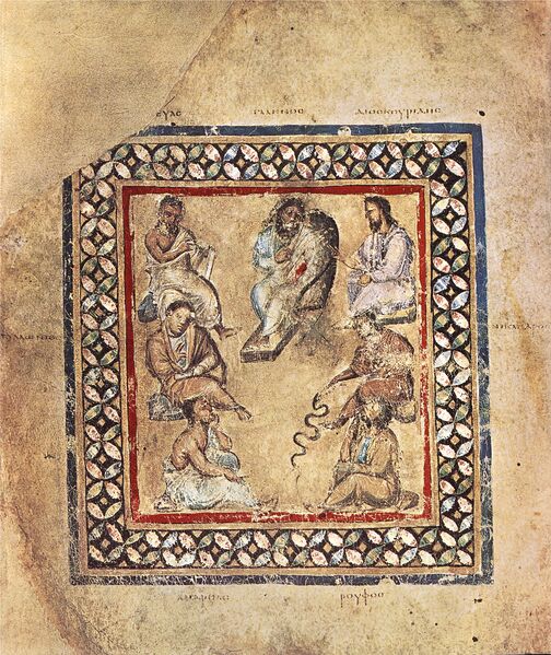 File:Galenosgruppe (Wiener Dioskurides).jpg