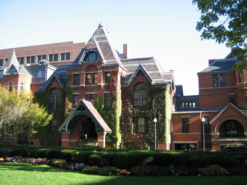File:Boston University Talbot Building 01.JPG