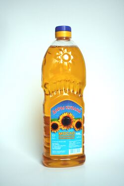 Sunflower seed oil