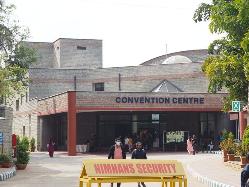 File:Nimhans Convention Center.jpg