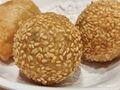 Sesame Ball