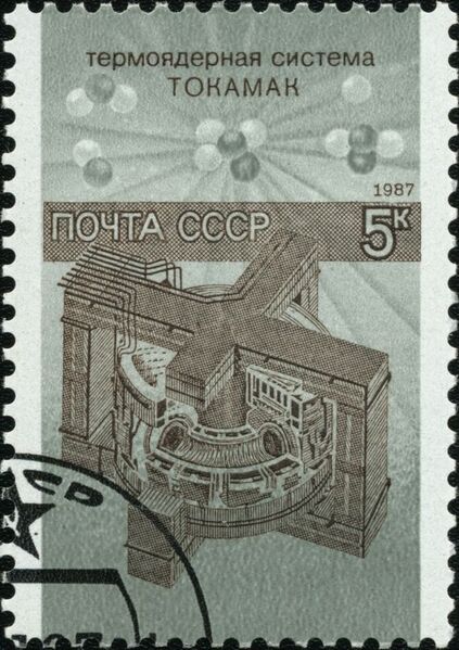 File:1987 CPA 5891.jpg