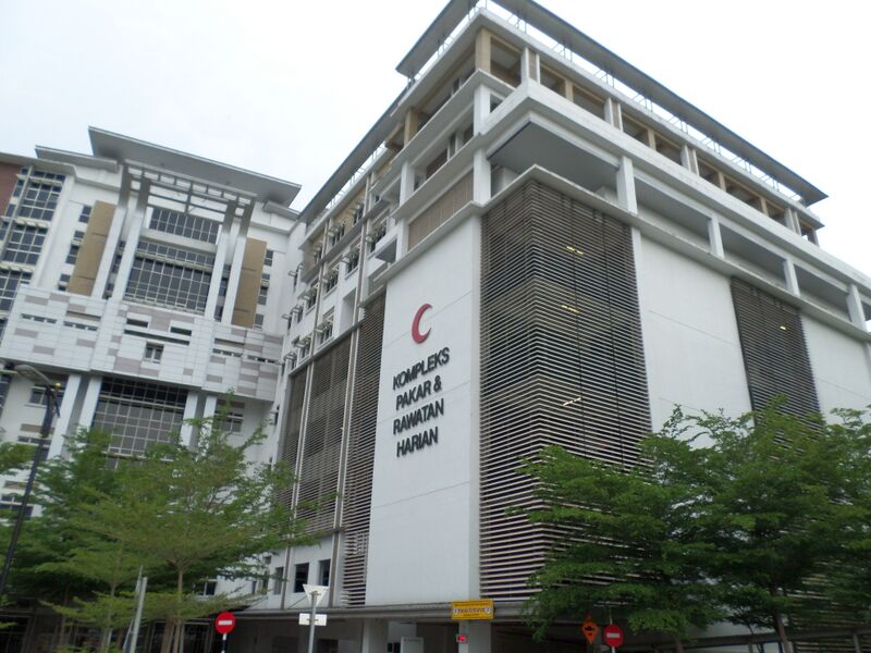 File:Kuala Lumpur Hospital.JPG