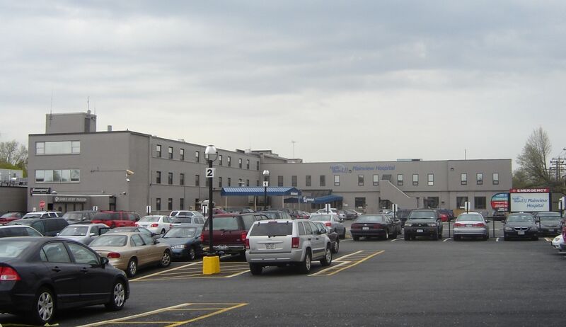 File:NSLIJ Plainview Hospital.jpg