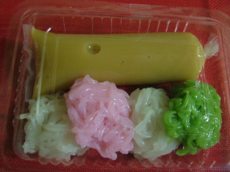 File:Putu mayang.JPG
