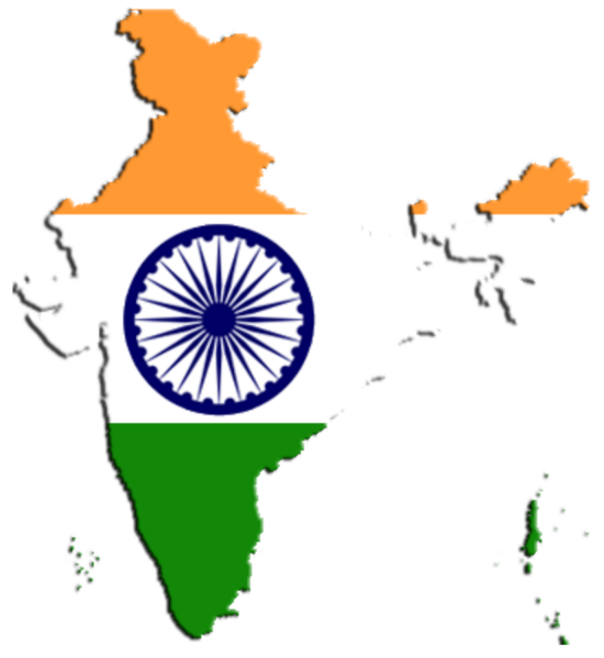 File:IndianStub.png
