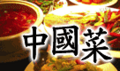 Thumbnail for version as of 19:10, 18 May 2026