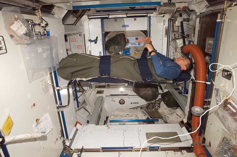File:Iss016e008792.jpg