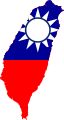 Thumbnail for version as of 22:13, 18 May 2026