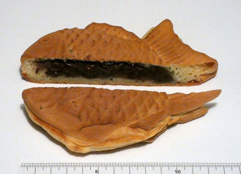File:Taiyaki - cut section.jpg