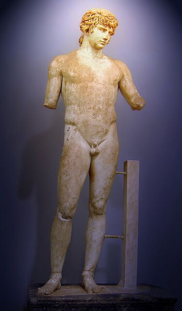 File:024MAD Antinous.jpg