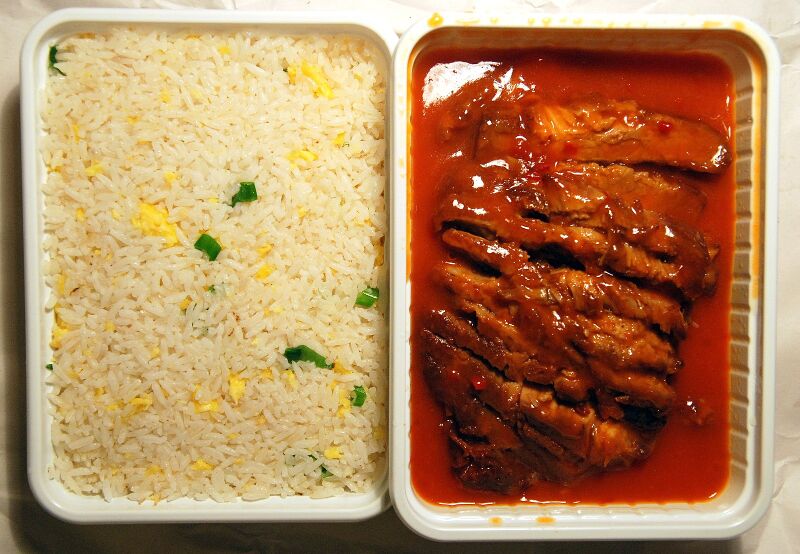 File:Babi panggang speciaal met nasi.jpg