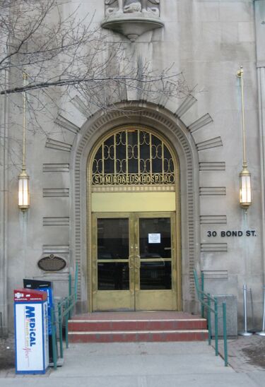 File:SMH 0832b.JPG