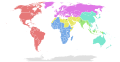 World Health Organisation Regional Offices