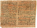 Ancient Egyptian medicine