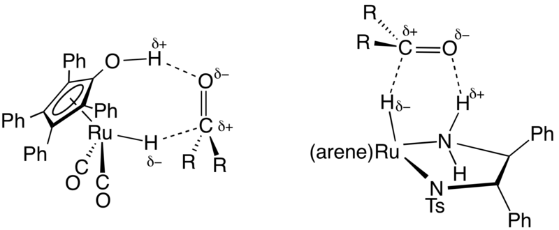 File:THintermed.png