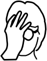 Thumbnail for version as of 22:13, 18 May 2026