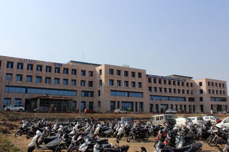 File:AIIMS Bhopal Building Front (5).jpg