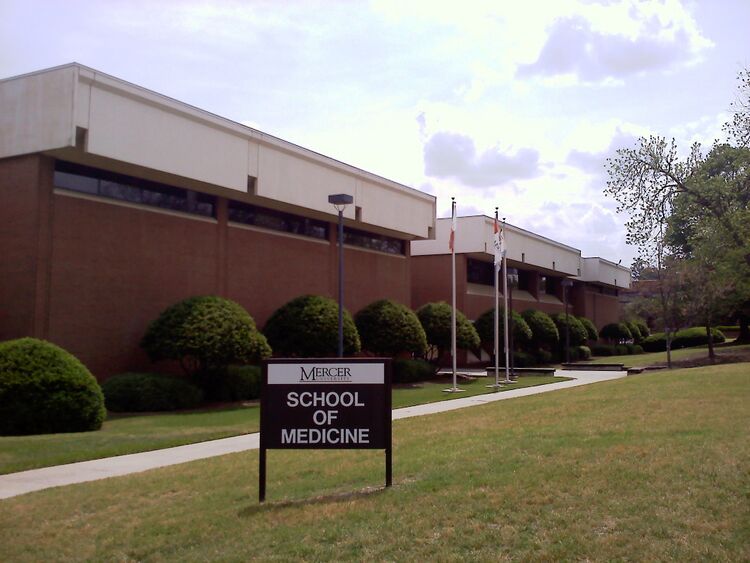 File:Mercer University School of Medicine.jpg