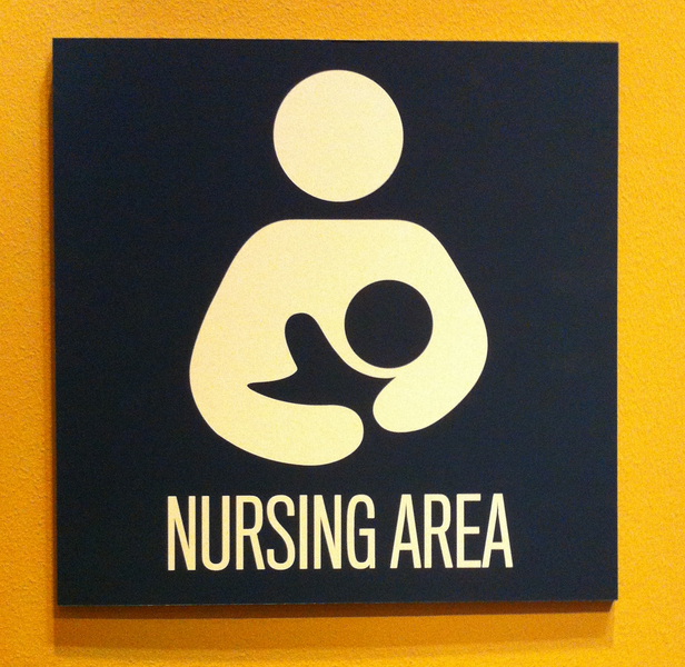 File:Nursing area sign.png