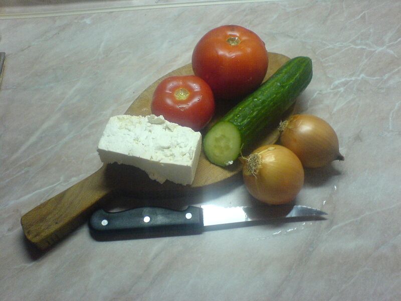 File:Za shopska salata.JPG