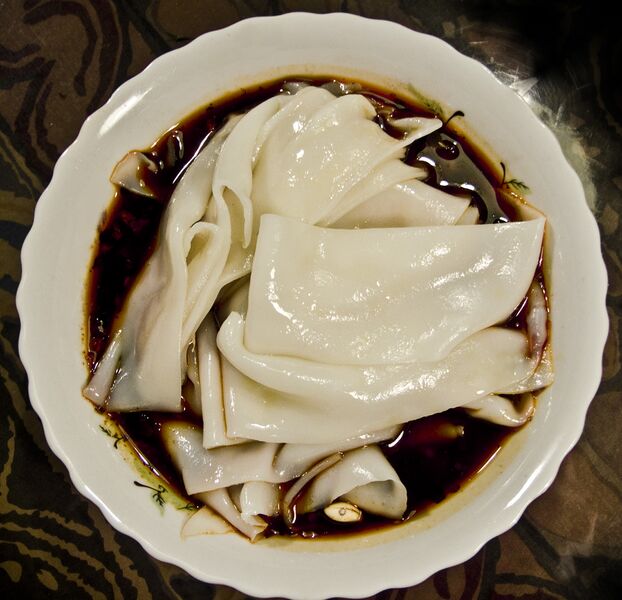 File:汉中面皮.jpg
