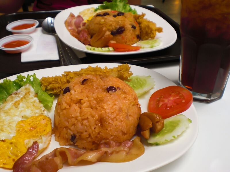 File:American fried rice.jpg