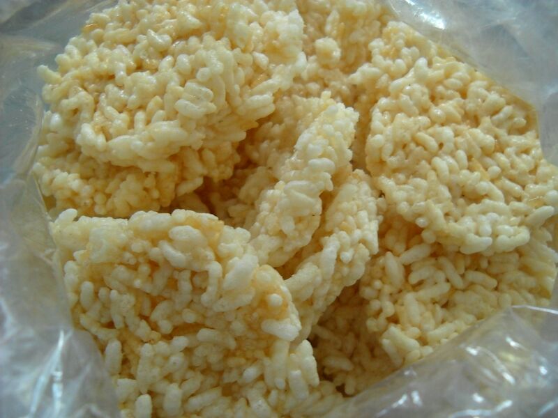 File:Rengginang.jpg