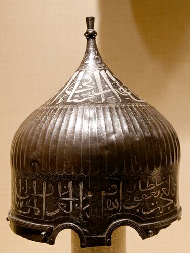 File:Turban helmet Met 04.3.211.jpg