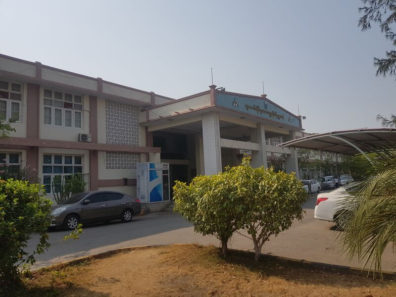 File:UDMM1.jpg