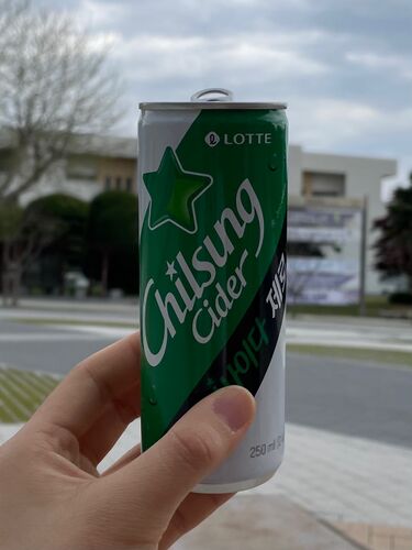 File:Chilsung cider zero.jpg