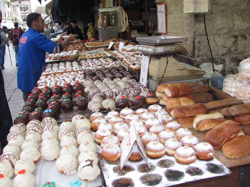 File:Sufganiyot at Mahane Yehuda shuk.jpg