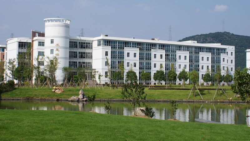 File:WMC The Anatomy Labs.JPG