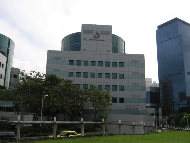 File:National Dental Centre, Dec 05.JPG