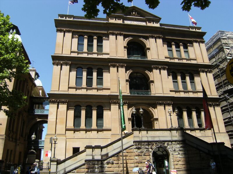 File:Sydney Hospital Macquarie St.jpg