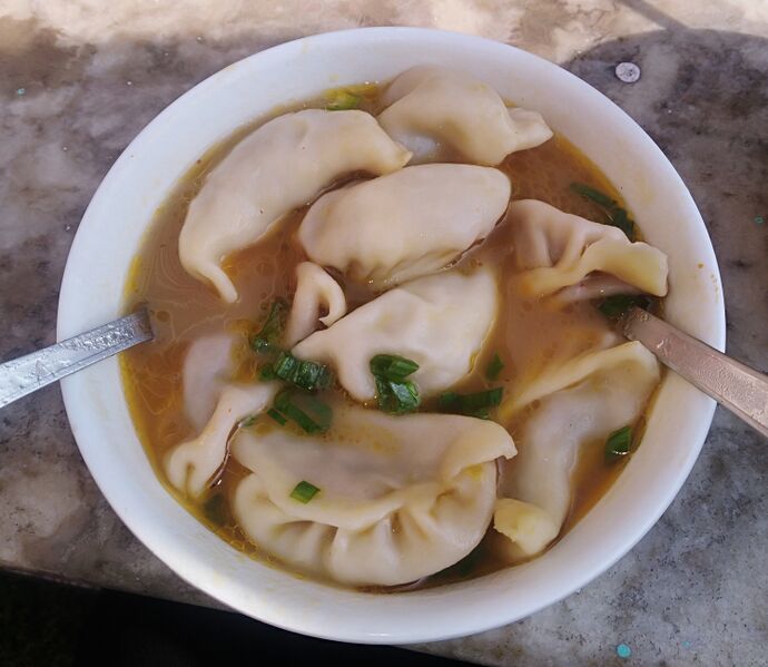 File:Jhol Momo.jpg