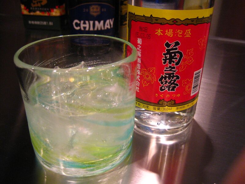 File:Kikunotsuyu Awamori.jpg