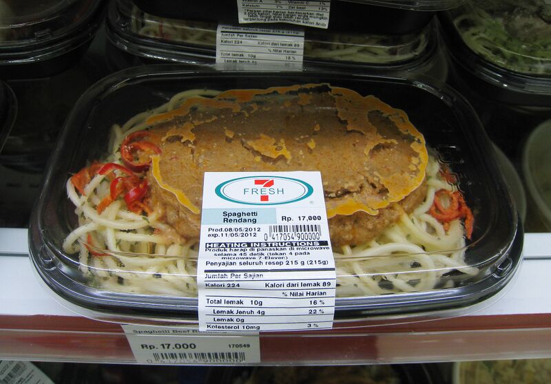 File:7-Eleven Frozen Spaghetti Rendang.JPG