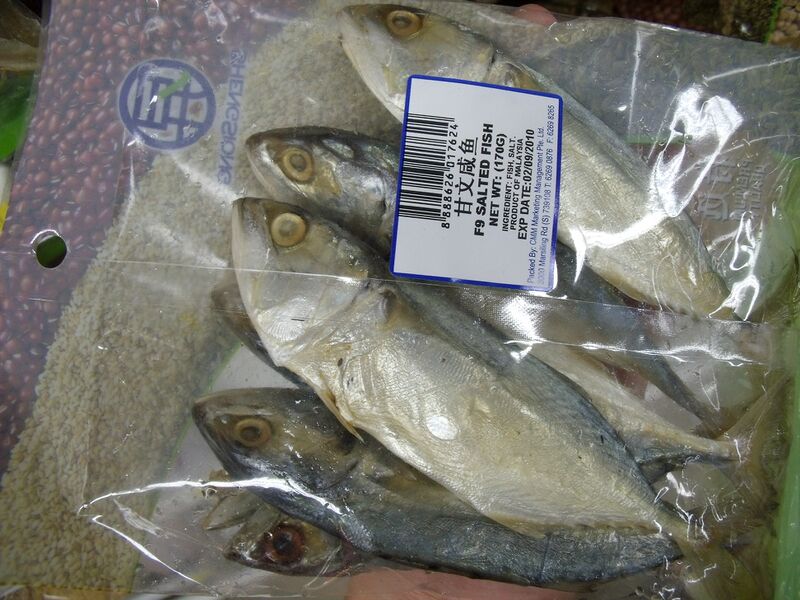 File:Salted Fish.JPG