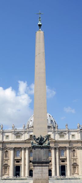 File:Obelisk of St. Peter.jpg