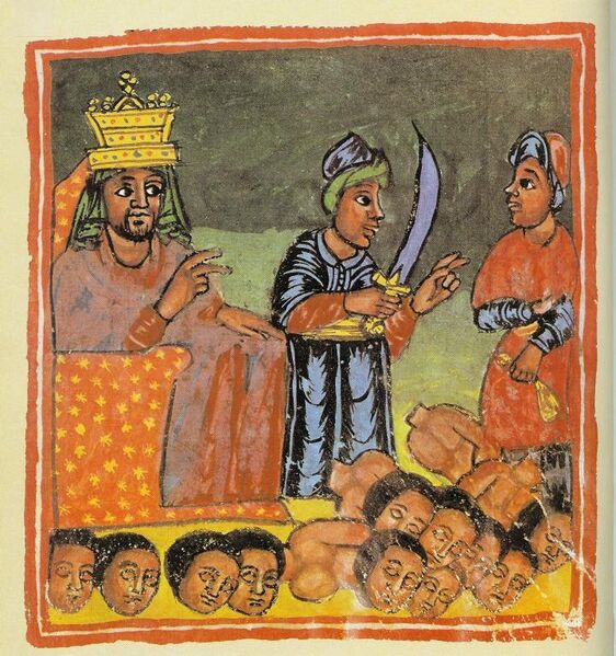 File:Traditional Ethiopian picture.jpg