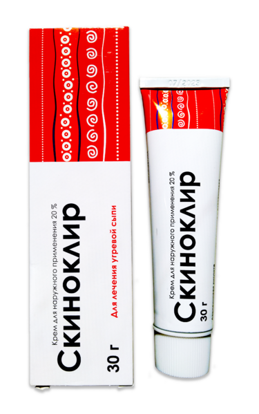 File:30g azelaic acid cream tube.png