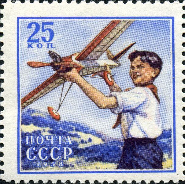 File:1958 CPA 2159.jpg