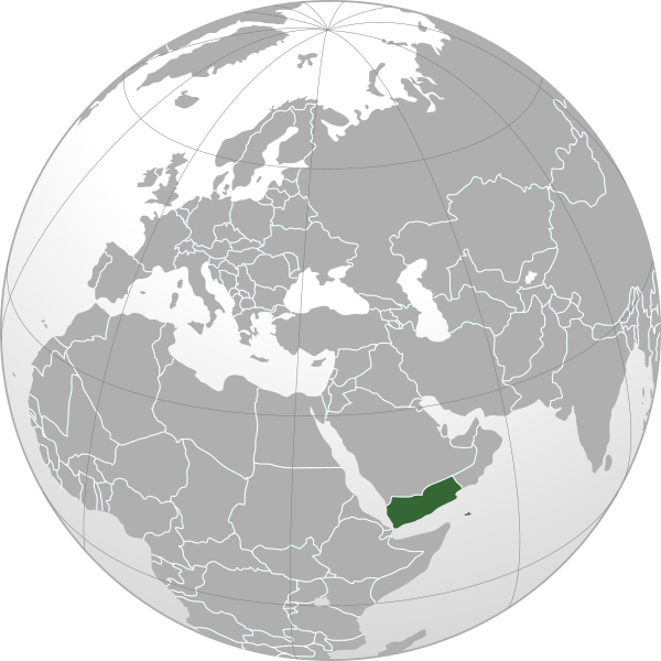 File:Yemen (orthographic projection).svg