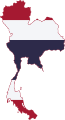 Thumbnail for version as of 12:52, 29 May 2026