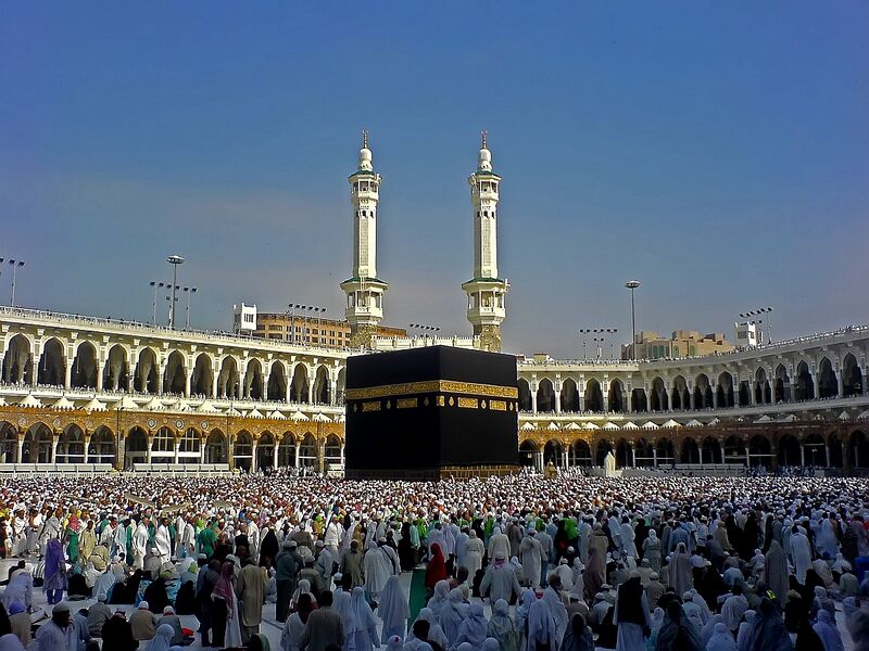 File:Kaaba mirror edit jj.jpg
