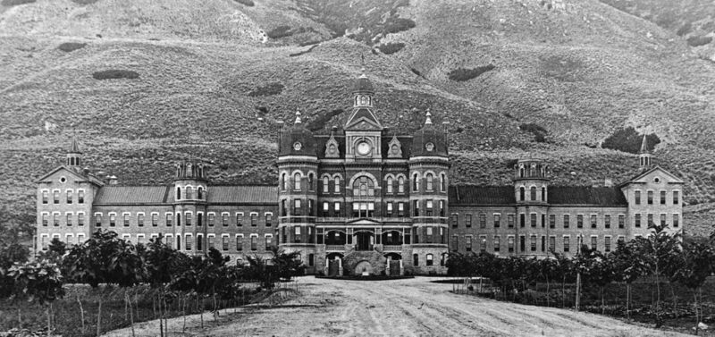 File:Utah State Hospital (1896).jpg