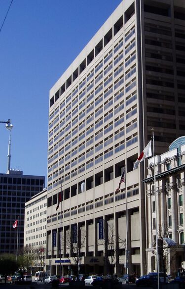 File:Mount Sinai, Toronto.JPG